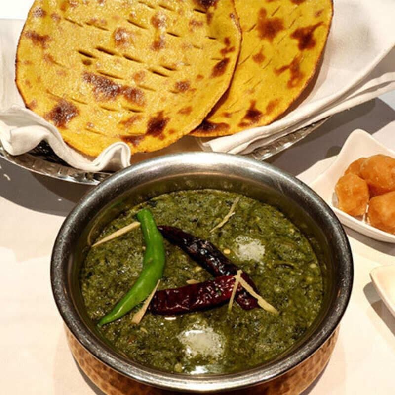 Saag