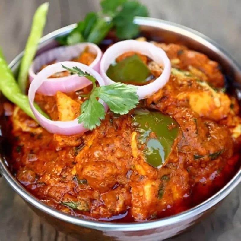 Kadahi Chicken